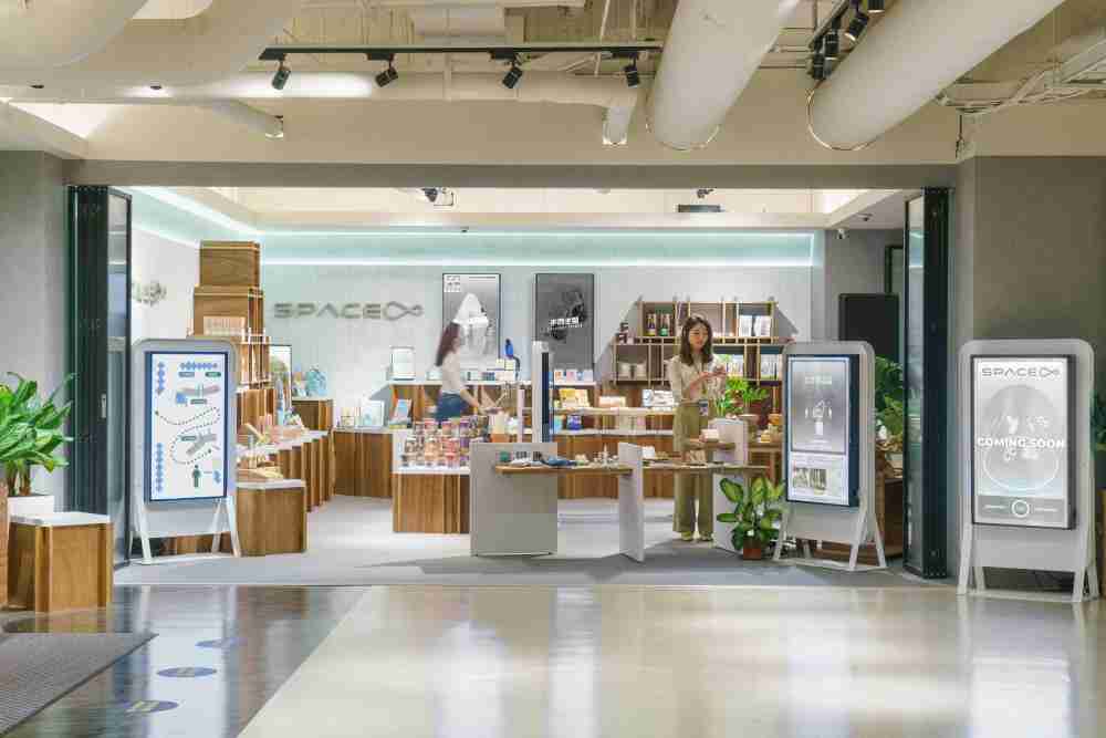 OBPay打造永续选物商店，，，，展示社企及社创商品，，，，结合创利空间所开发的智能零售系统，，整合多元产品信息，，，，让无人商店扮演公益行动的推手