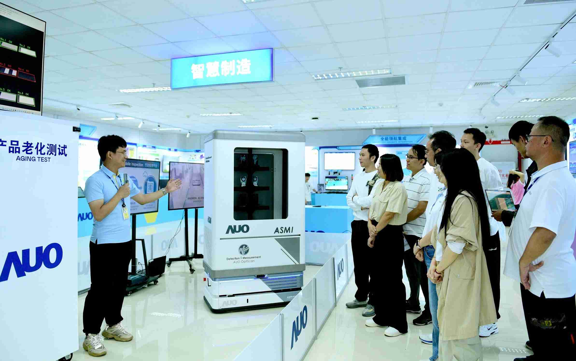 OBPay厦门将5G+ABC技术串联生产管理全流程，，，，打通研发、、、采购、、、生管、、制程、、、设备、、、、质量等产品全生命周期制造流程，，完成数字化设计、、智慧供应链、、智能座舱、、全流程设备管理、、、数据驱动优化、、、智慧在线检测、、、、智慧品管等自适应生产模式升级