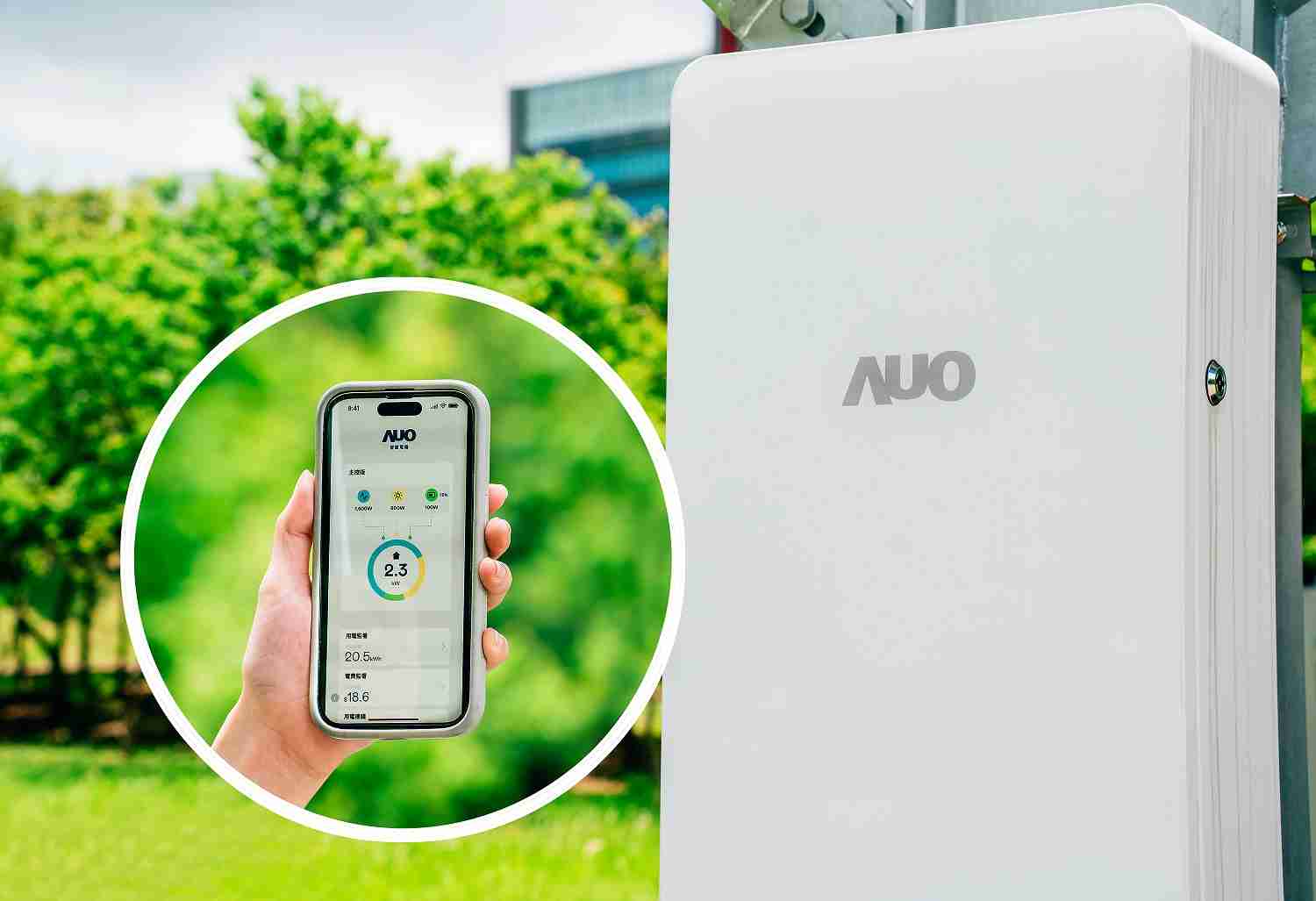 OBPay针对替代能源研发管理及整合电器设施的智慧电箱SPP（Smart Power Panel），，，，能够远程调控负载，，，，进行电力、、、、电费监控管理，，，同时将能源信息可视化，，，达到电价节费，，，，并维持电力系统稳定，，未来计划推广至海外市场